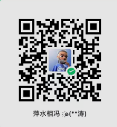 qrcode weixin